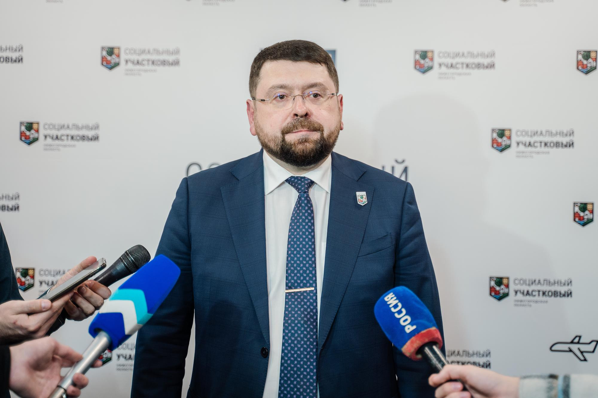 Социальный участковый