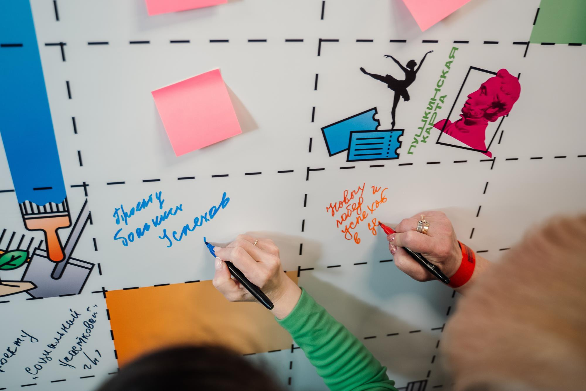 Социальный участковый