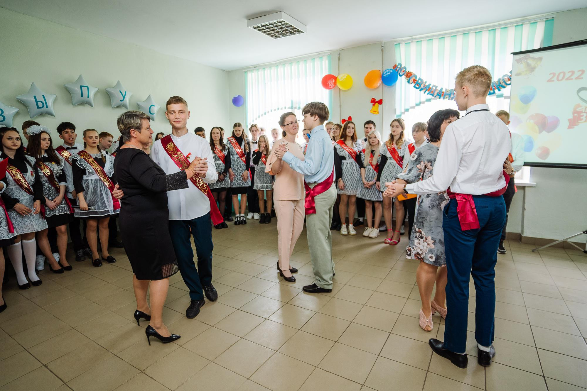 Школа 16 классы 9А и 9Б