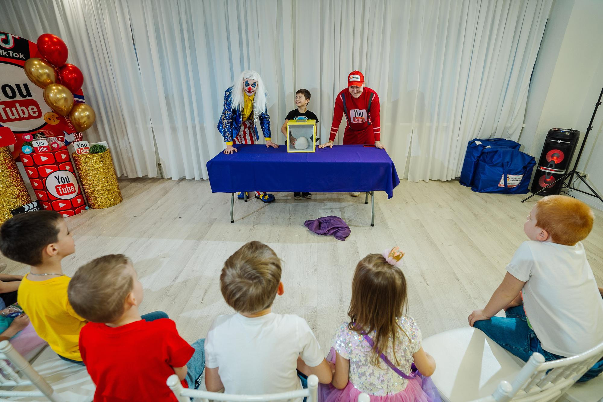 Фабрика карнавалa