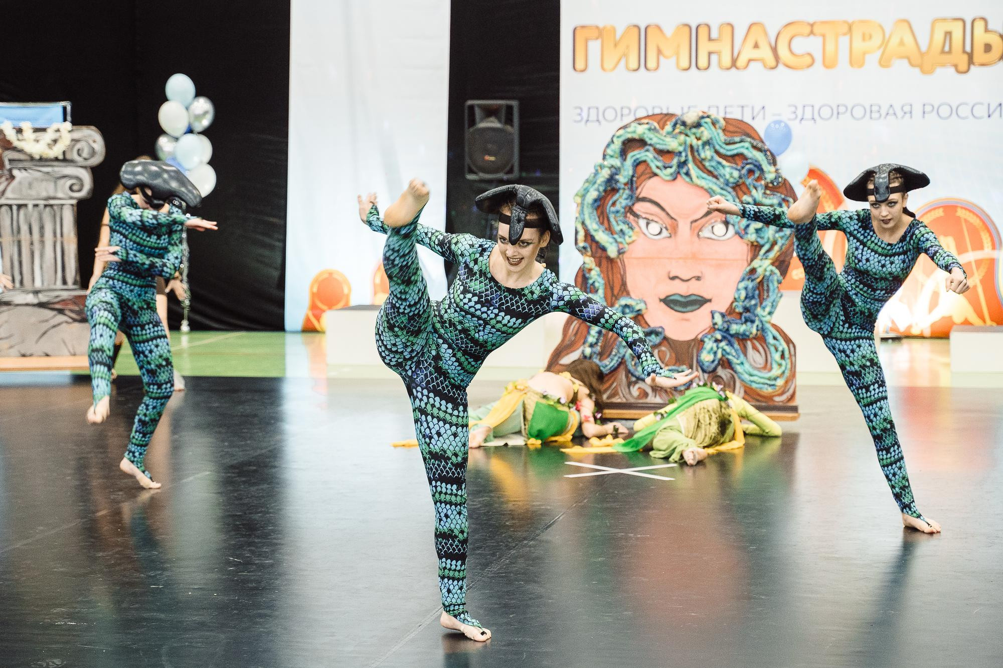 Нижегородская гимнастрада 2023