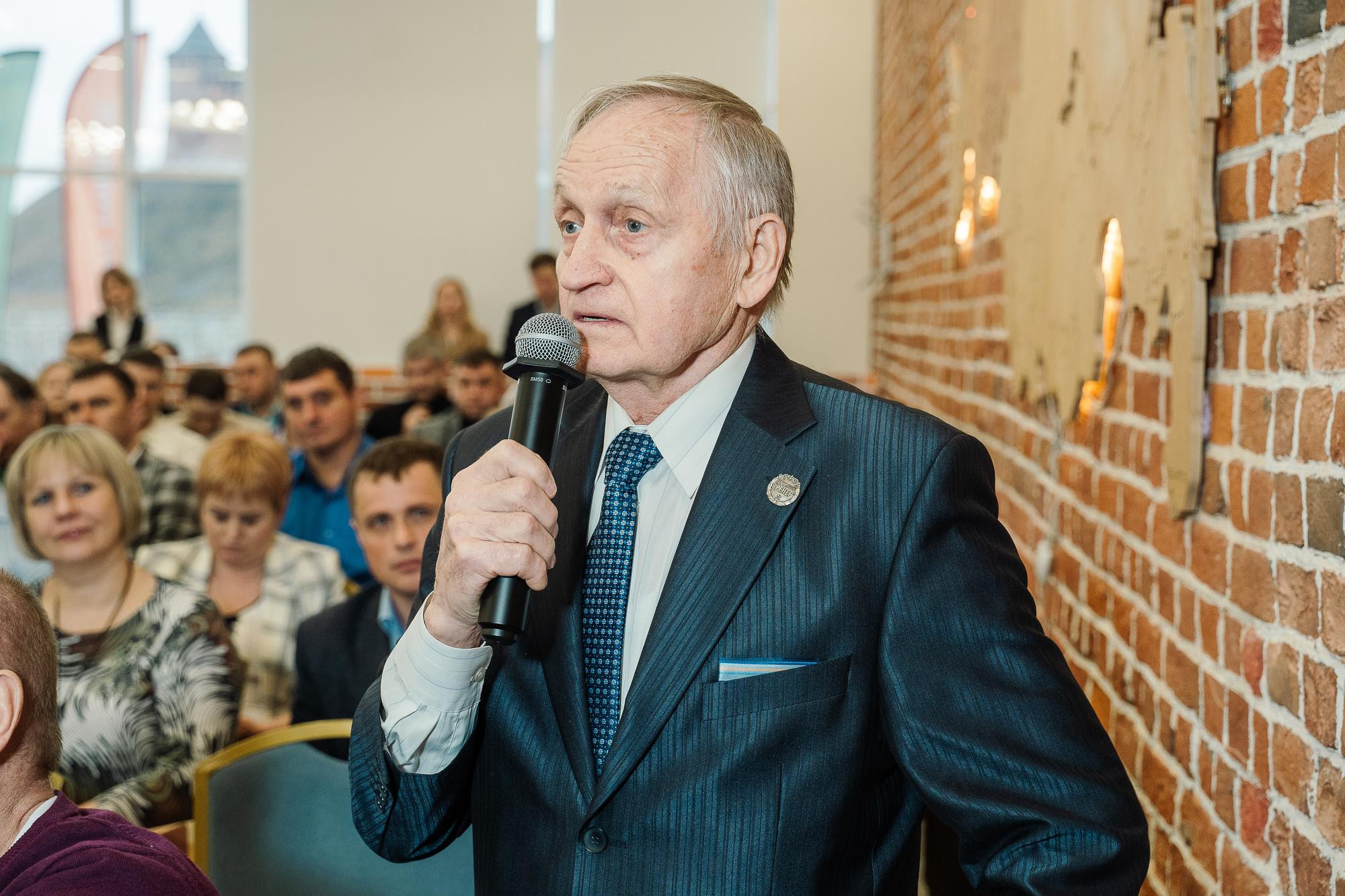 Итоговая коллегия Минспорта