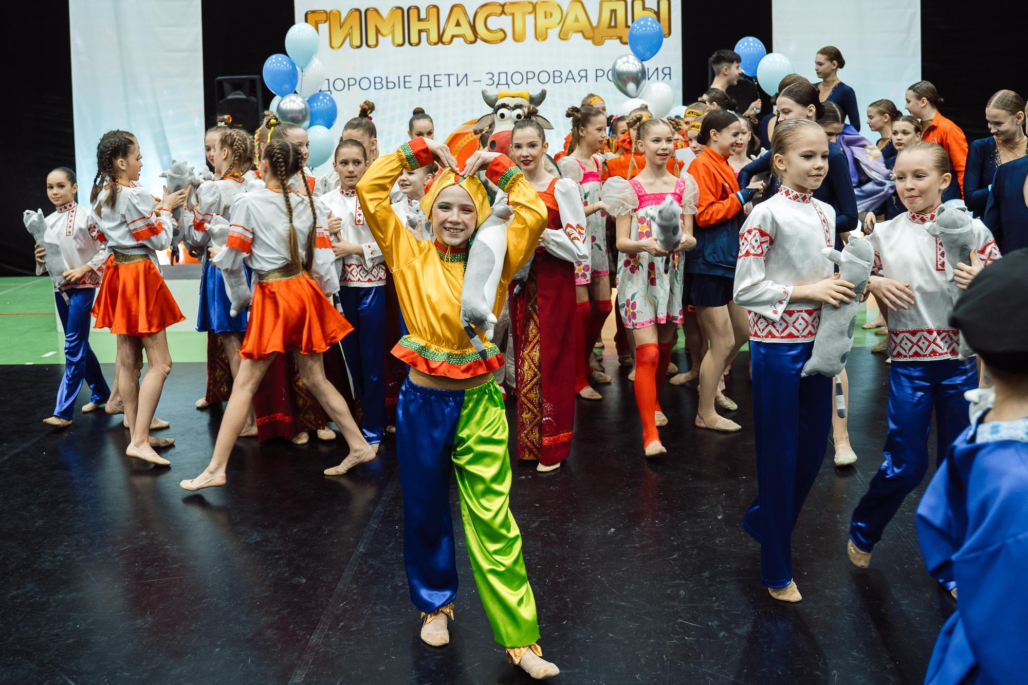 Нижегородская гимнастрада 2023