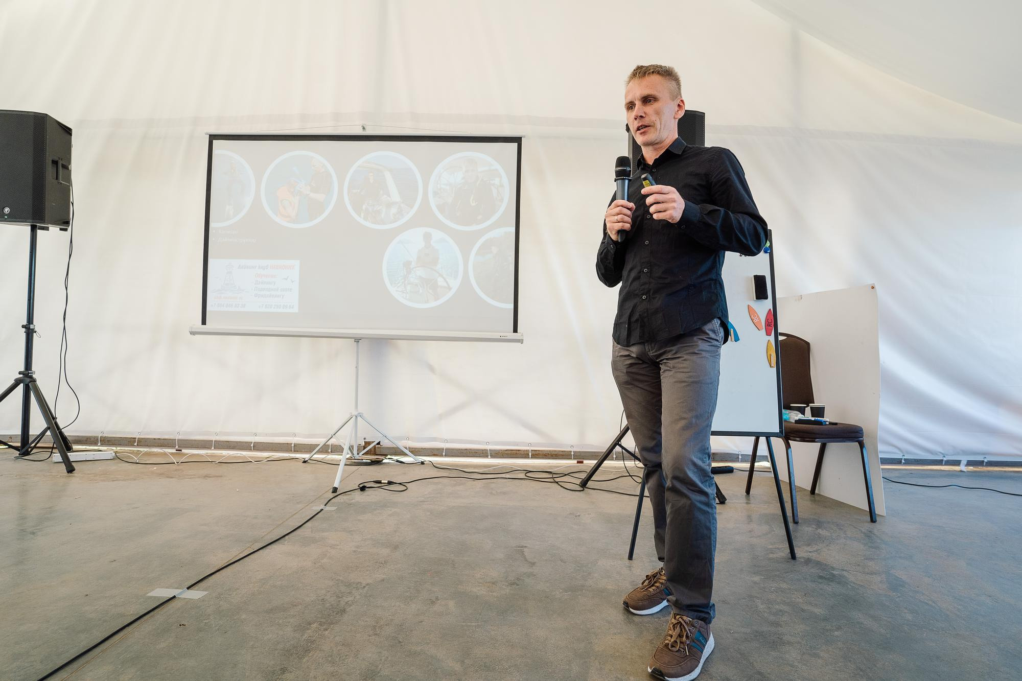 Яхт клуб «Сила ветра»