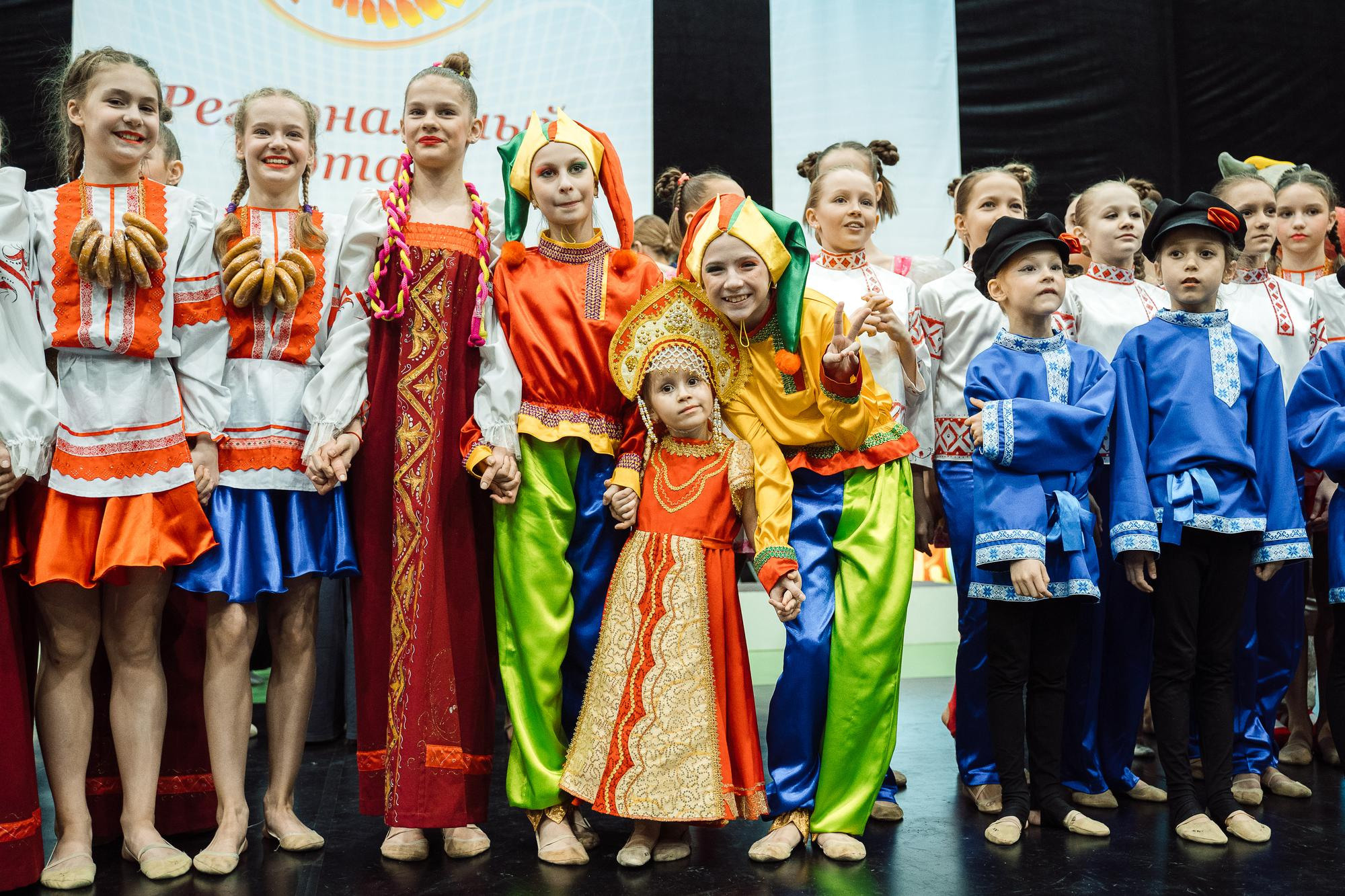 Нижегородская гимнастрада 2023