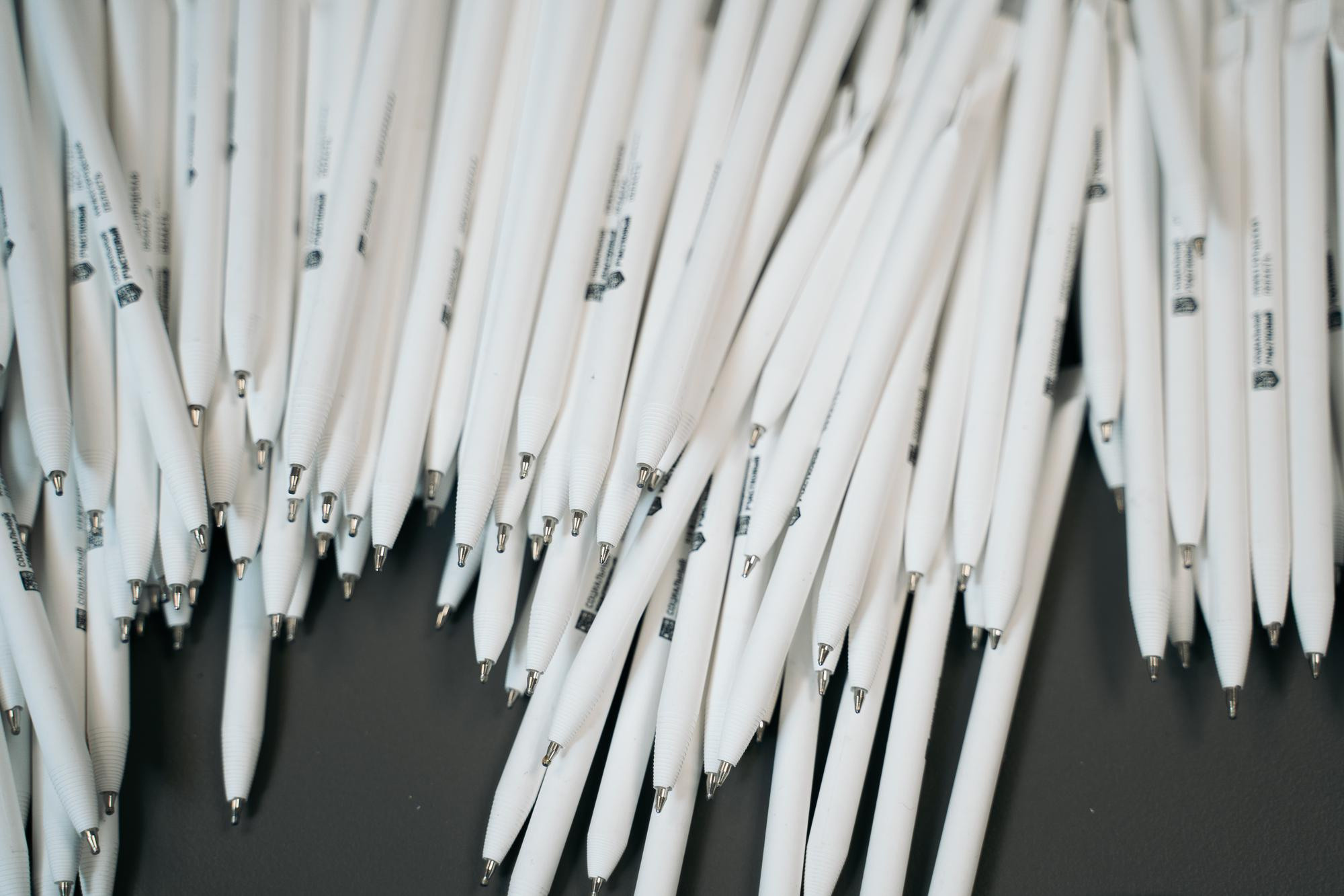 Мерчандайз социальный участковый