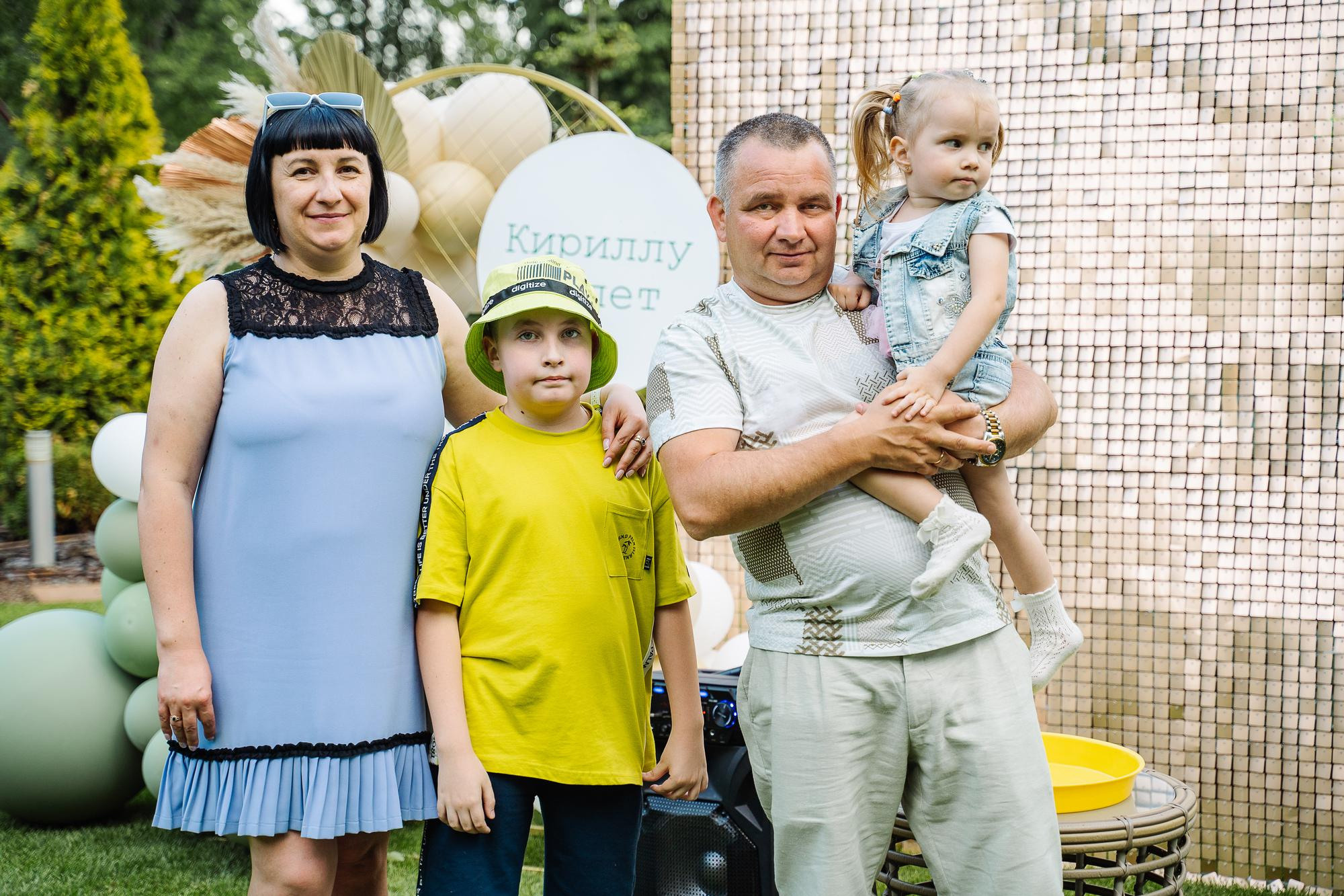 Кирилл день рождения