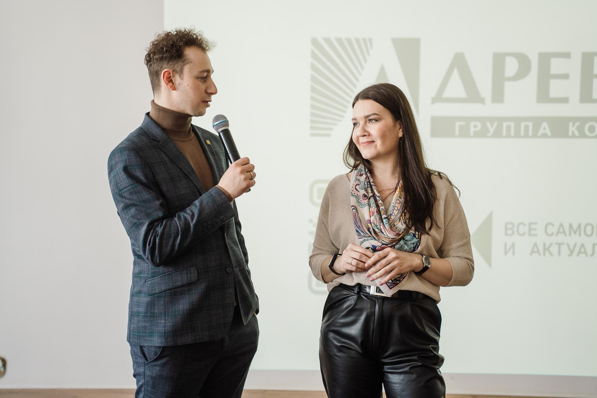 Презентация компании Древиз