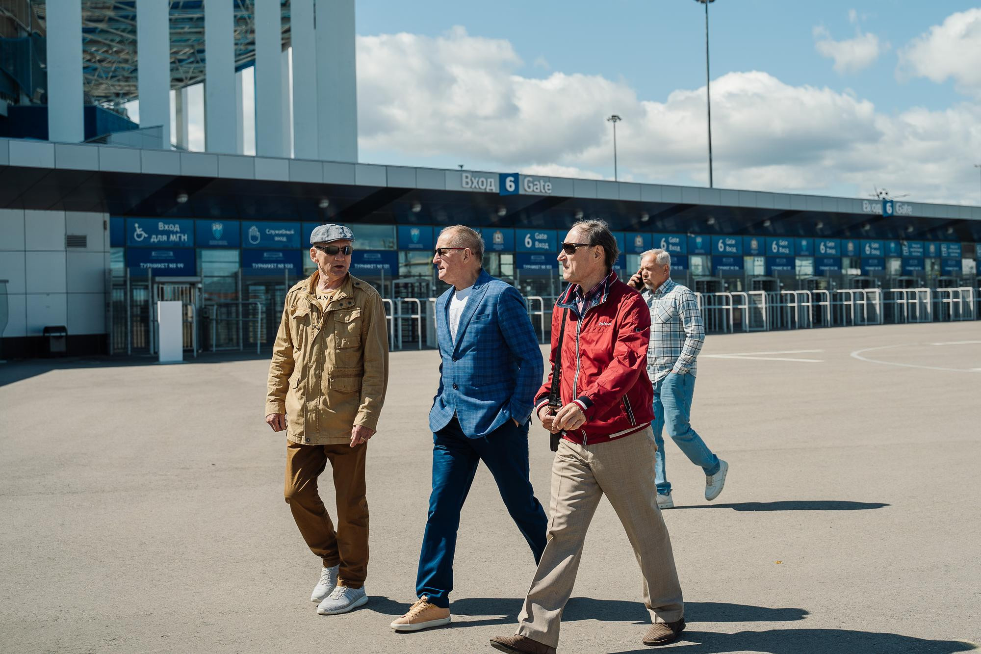 Ледовый дворец