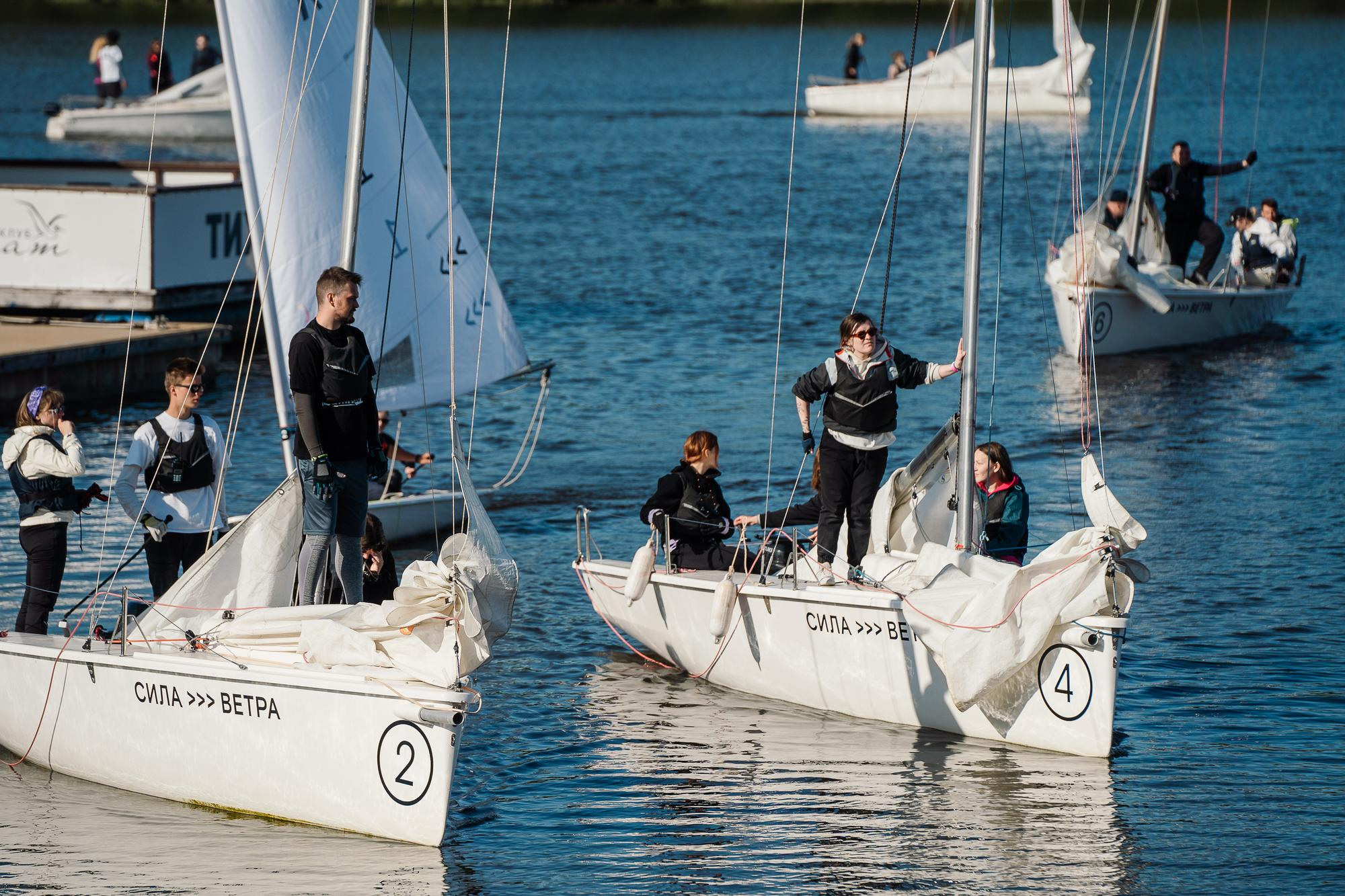 Яхт клуб «Сила ветра»