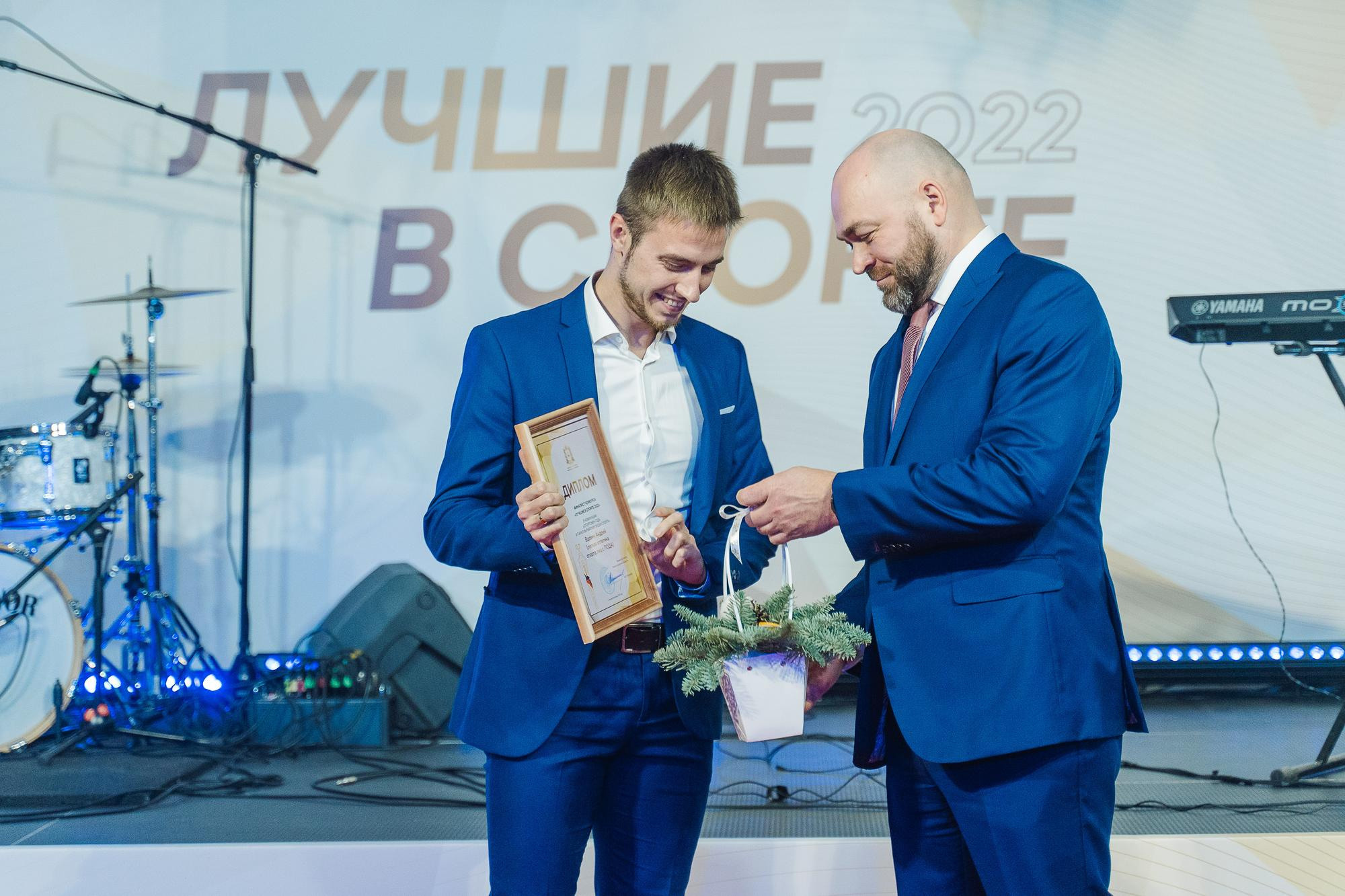 Министерство спорта