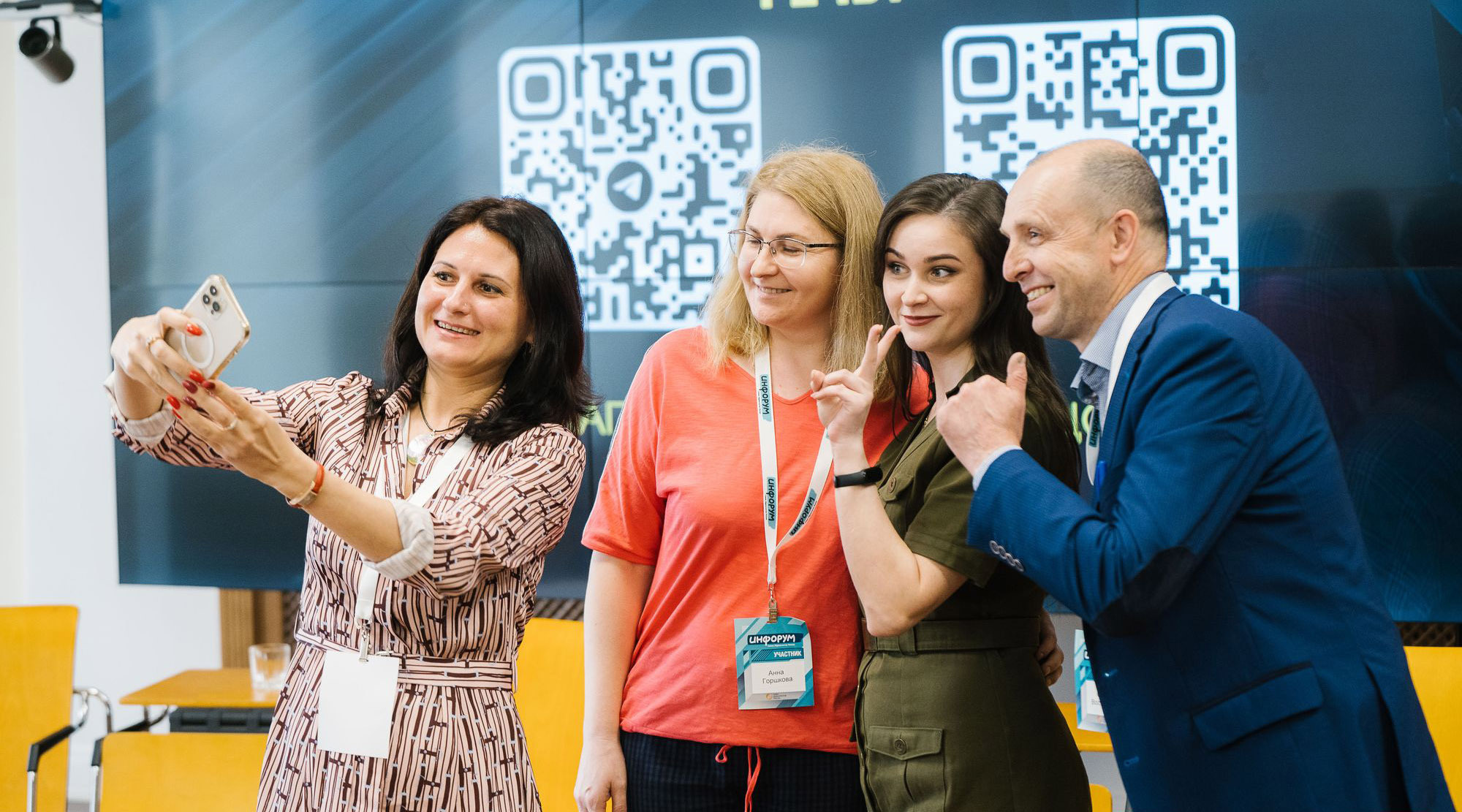 Репортажная фотосъемка