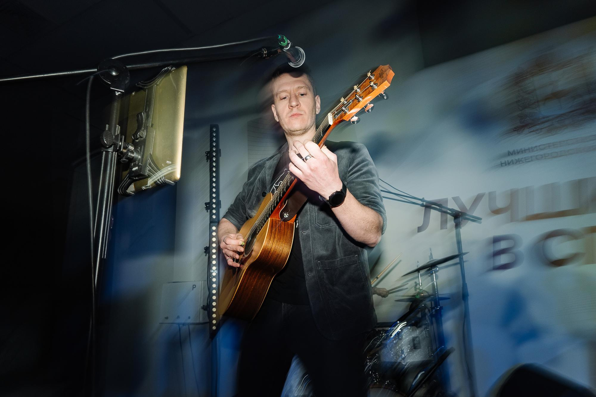 Министерство спорта