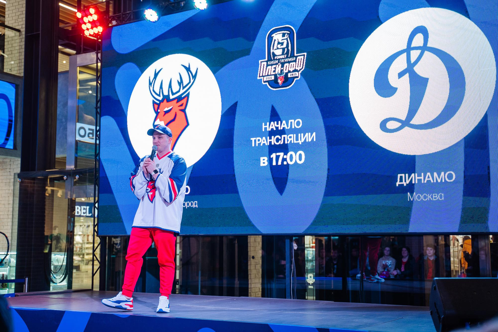 Трансляция матча ТОРПЕДО: ДИНАМО