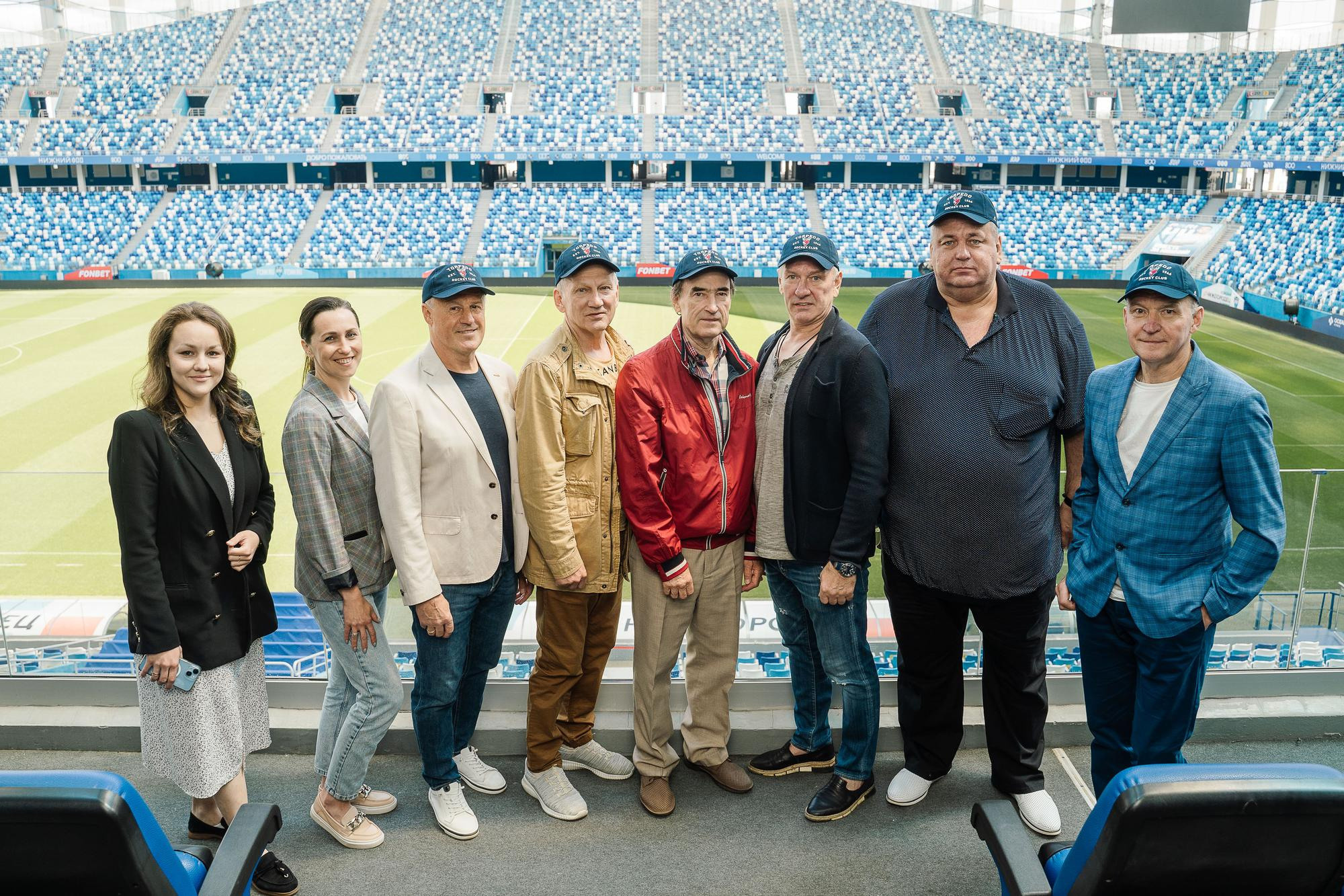 Ледовый дворец