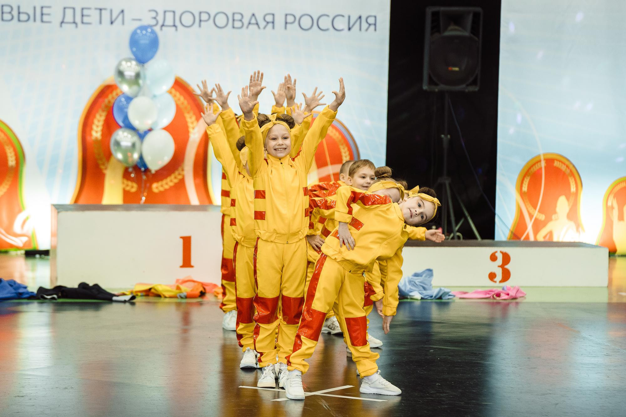 Нижегородская гимнастрада 2023