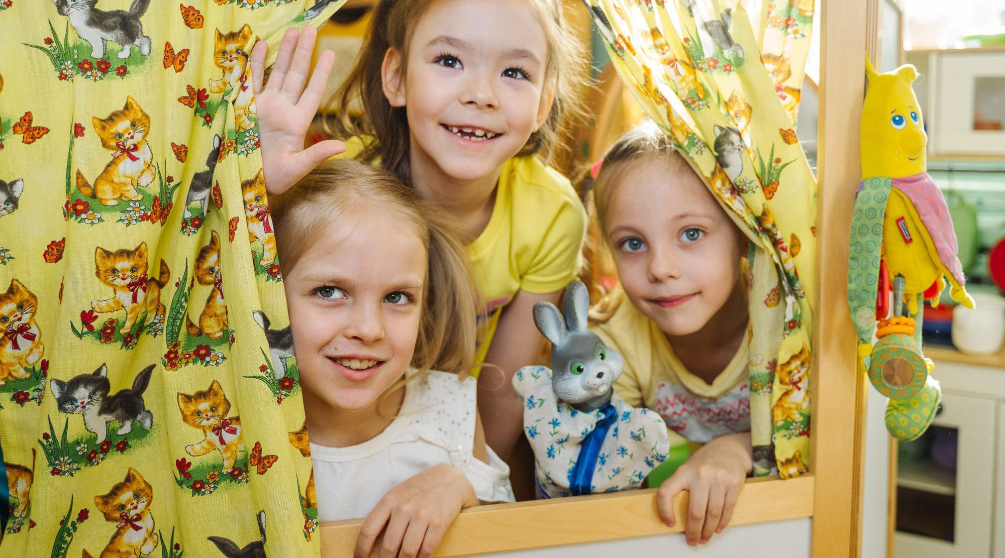 ДЕТСКИЙ САД | РЕПОРТАЖ