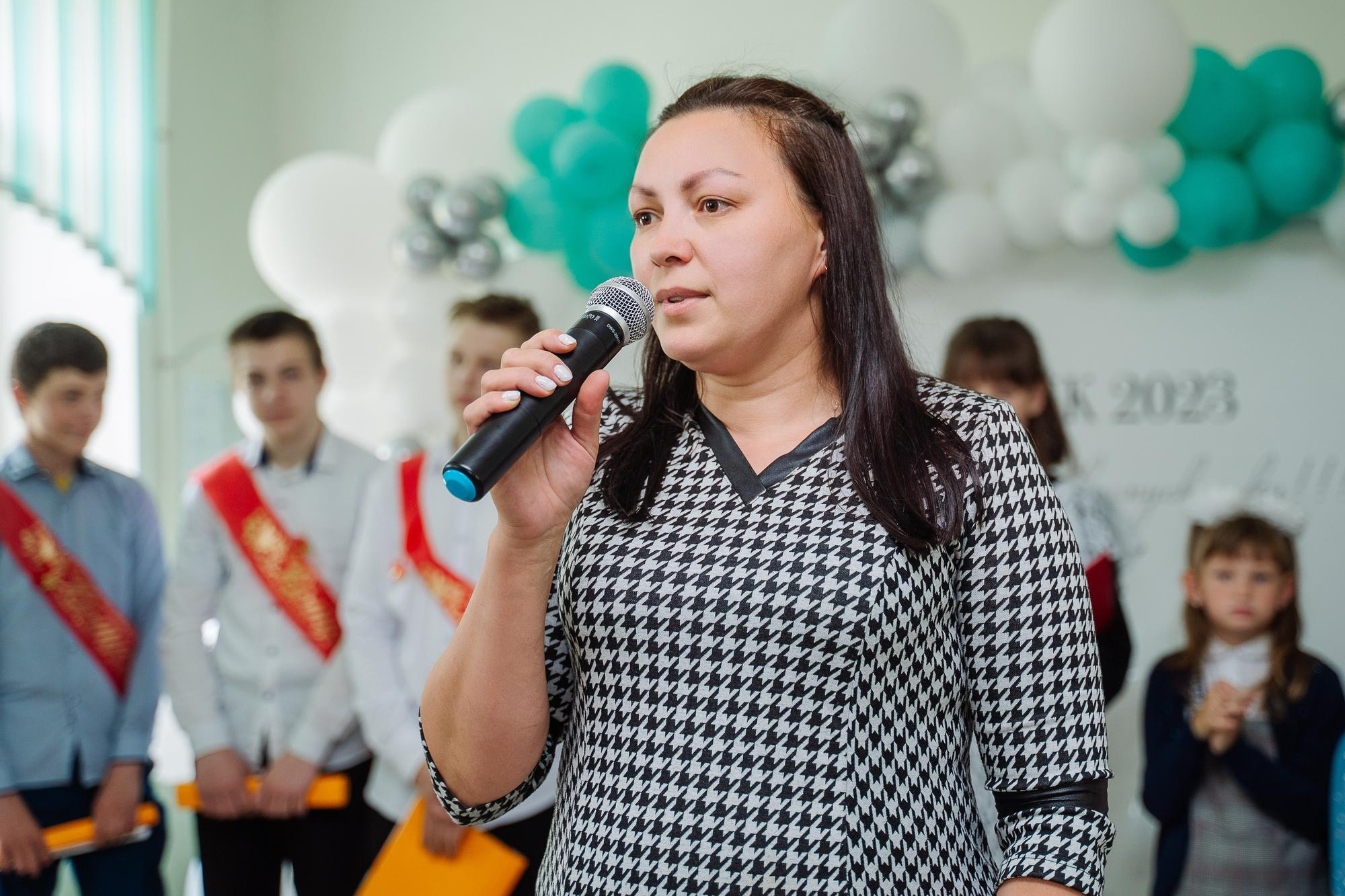 Школа 16 классы 9А и 9Б