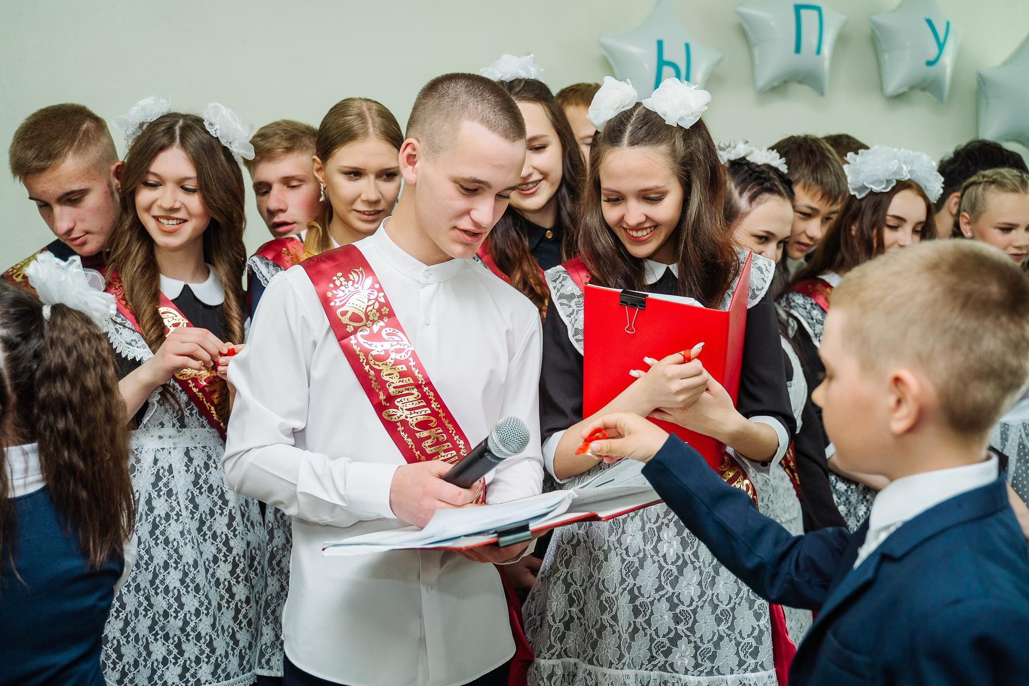 Школа 16 классы 9А и 9Б