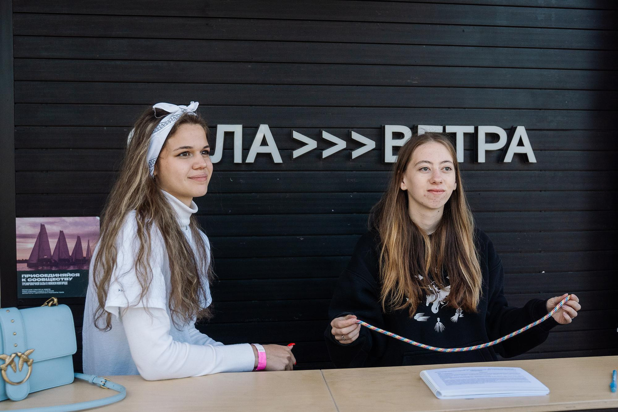 Яхт клуб «Сила ветра»