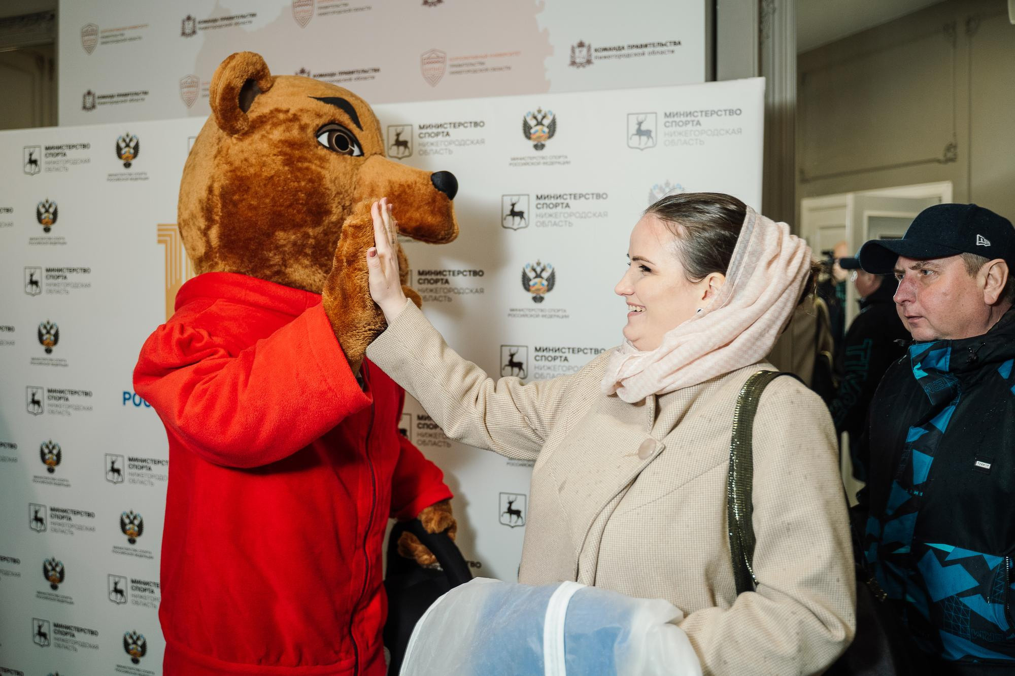 Итоговая коллегия Минспорта