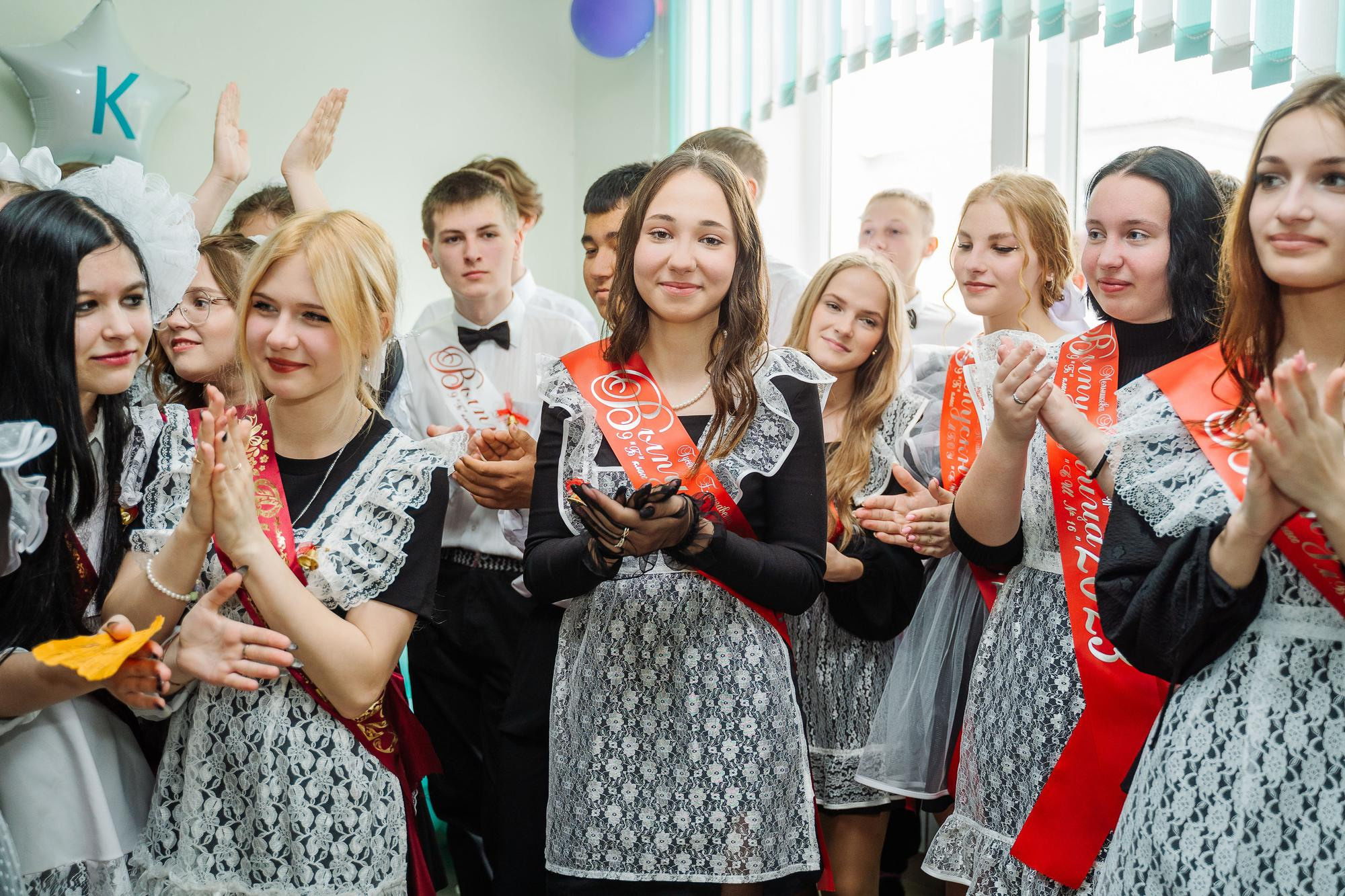 Школа 16 классы 9А и 9Б