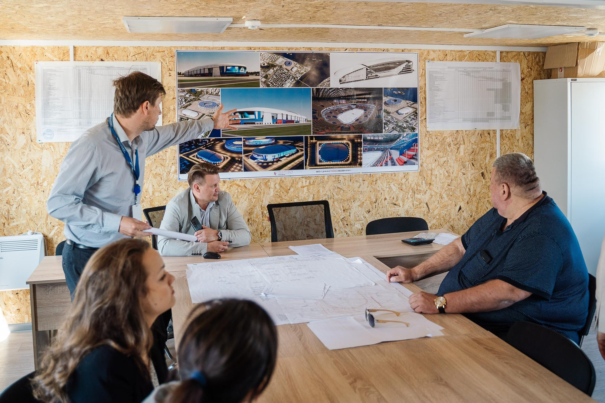 Ледовый дворец