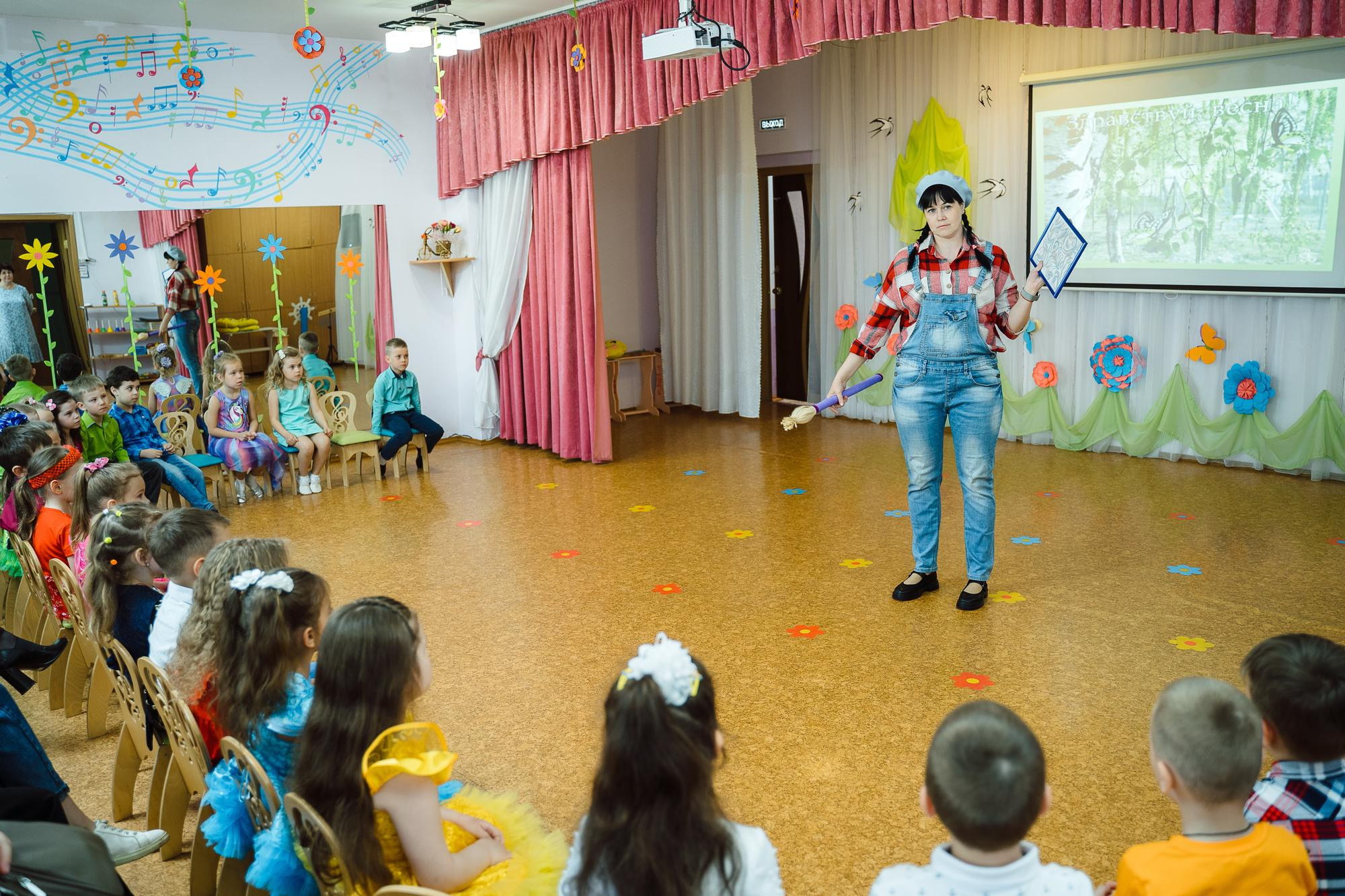 ДЕТСАД 108 группа 12