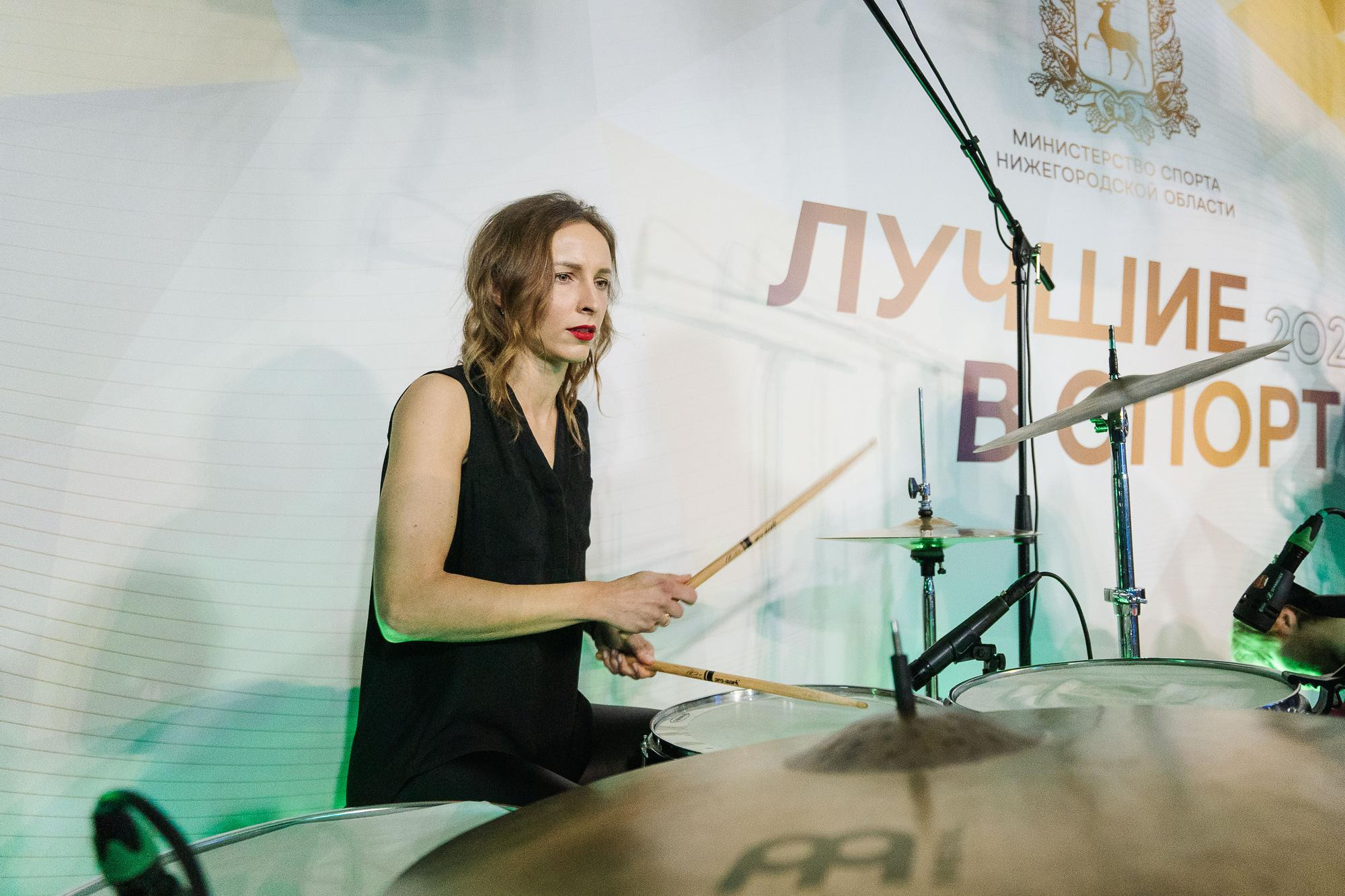 Министерство спорта