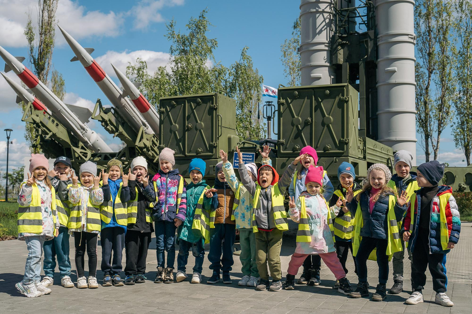 Детсад зарница