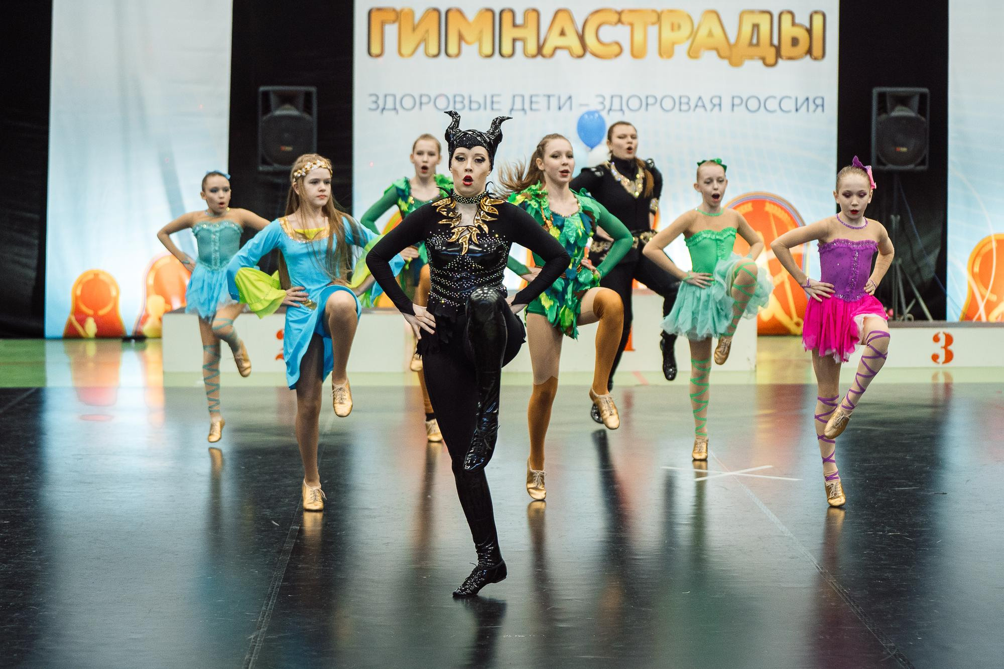 Нижегородская гимнастрада 2023