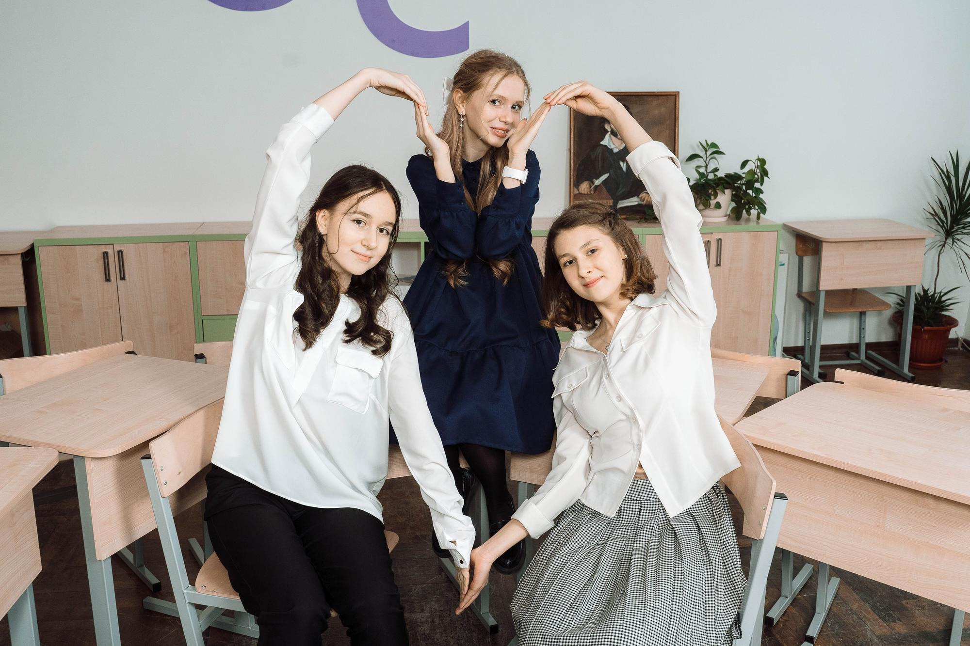 Школа 94 класс 9А