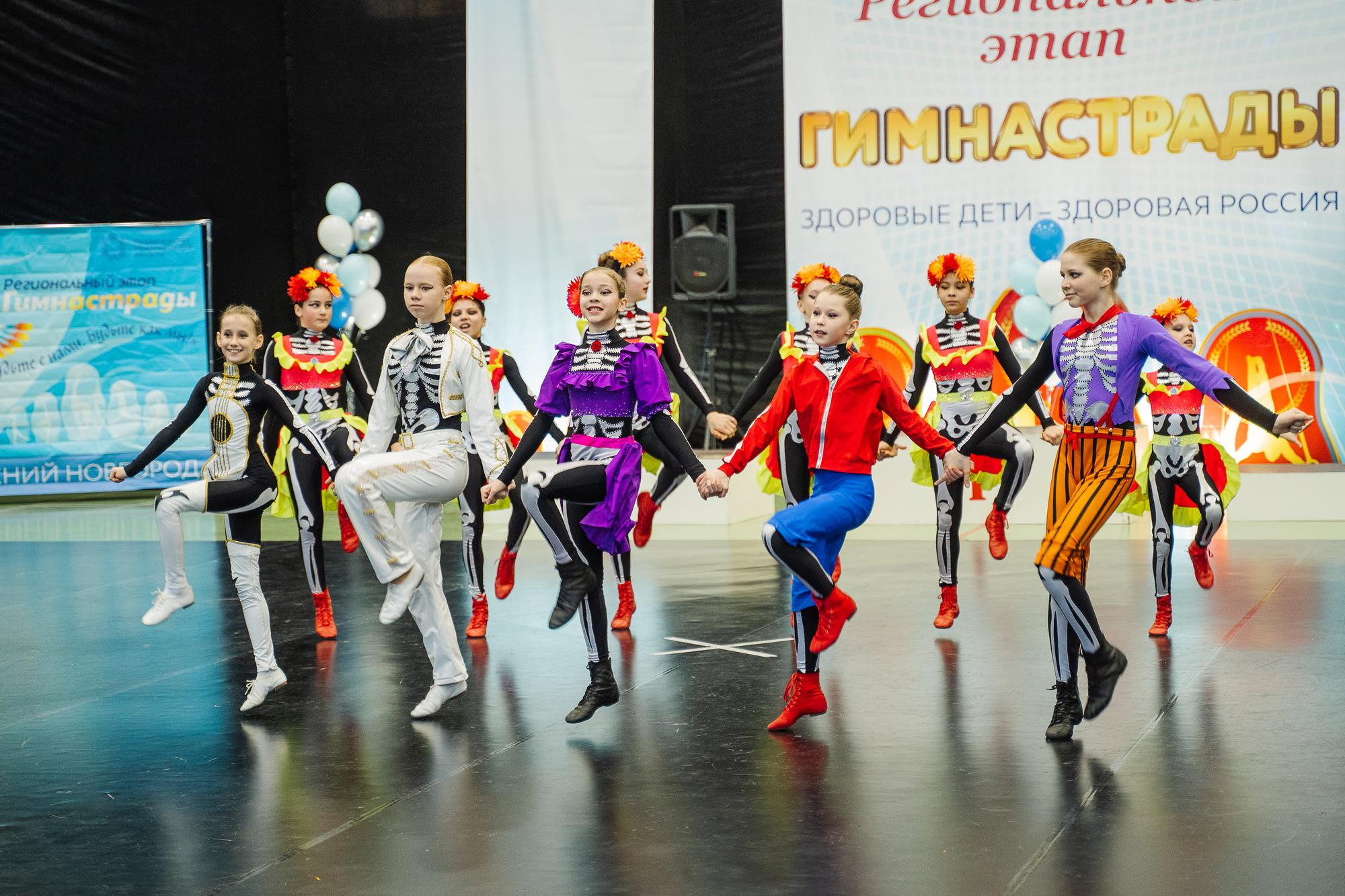 Нижегородская гимнастрада 2023