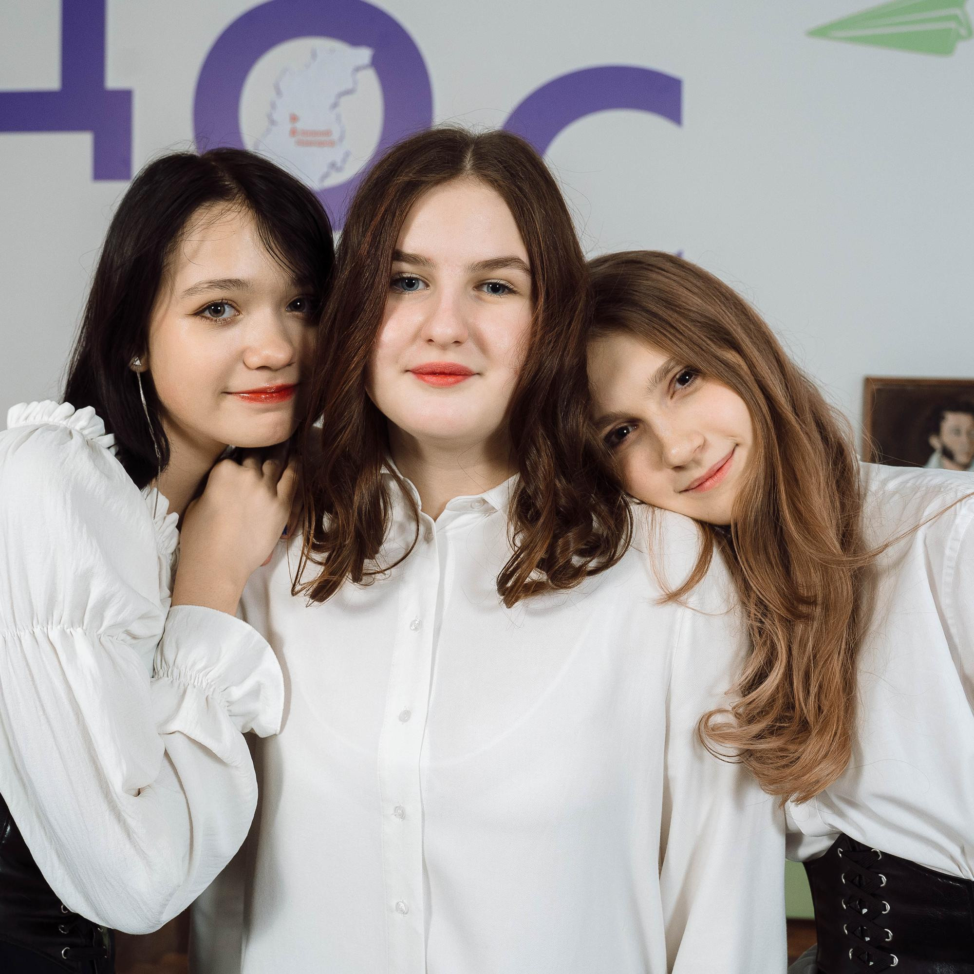 Школа 94 класс 9А