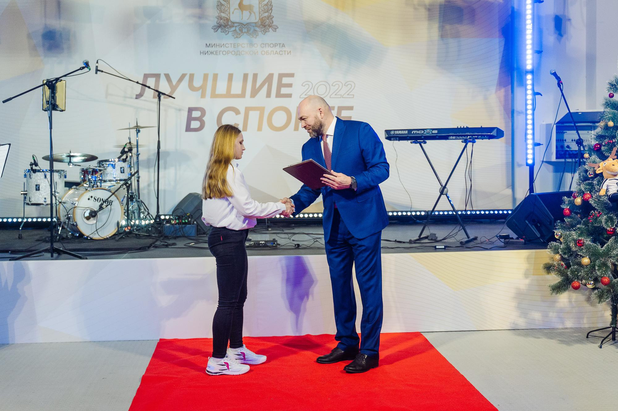 Министерство спорта