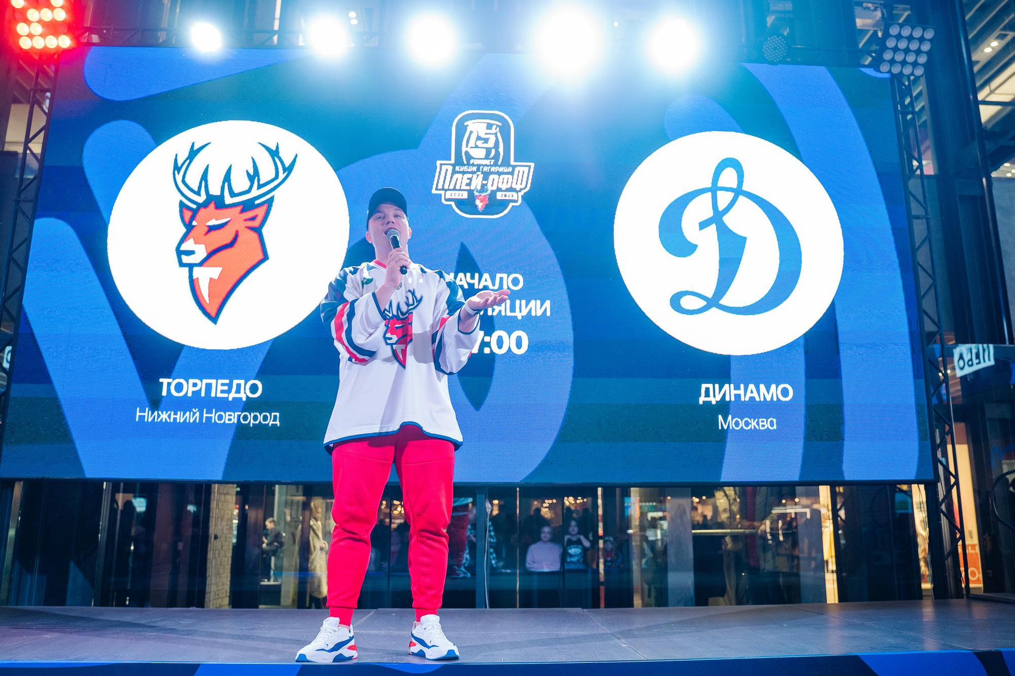 Трансляция матча ТОРПЕДО: ДИНАМО