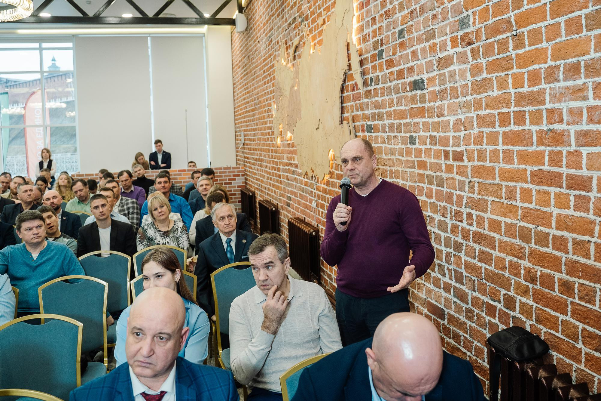 Итоговая коллегия Минспорта