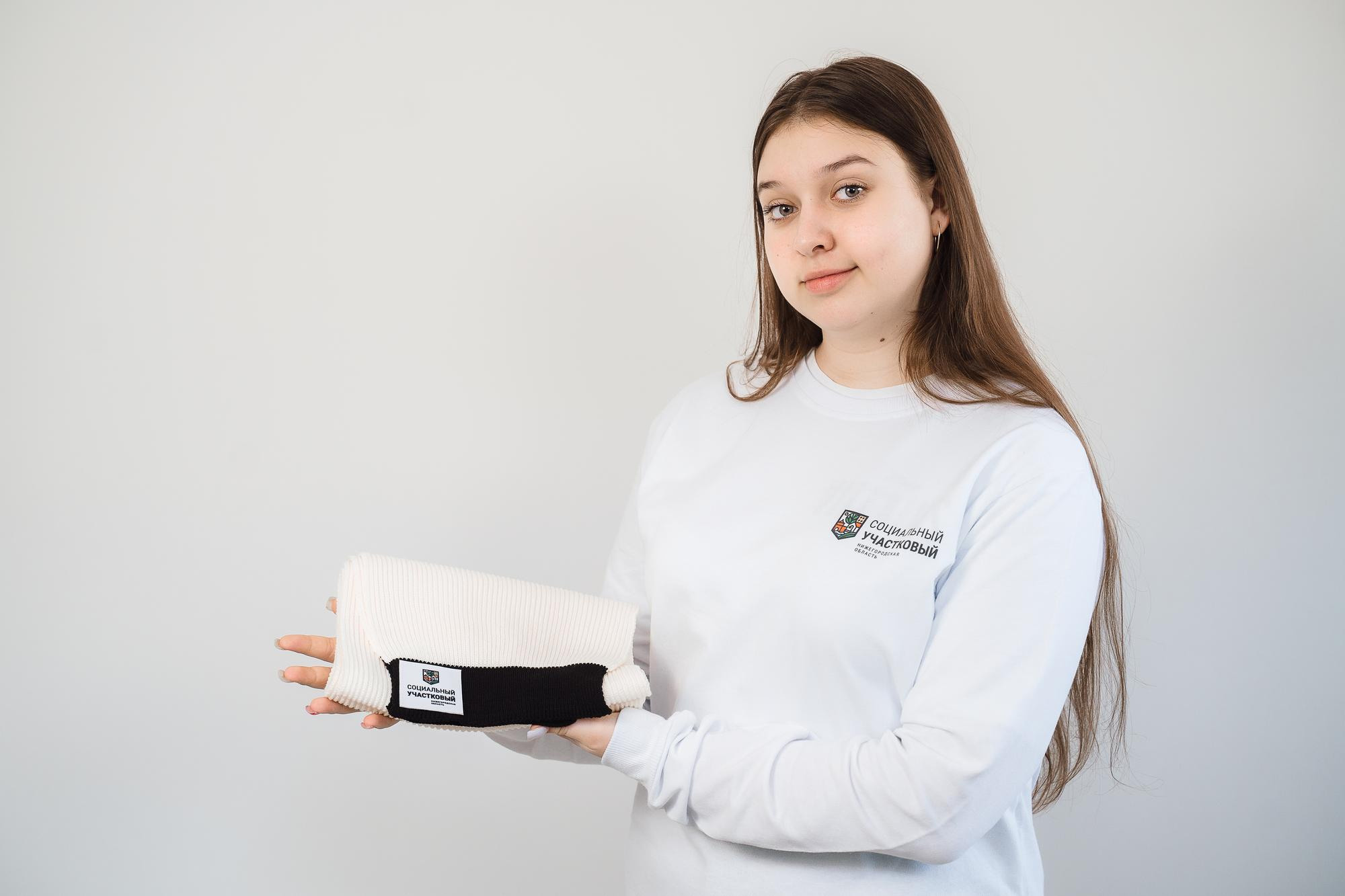 Мерчандайз социальный участковый