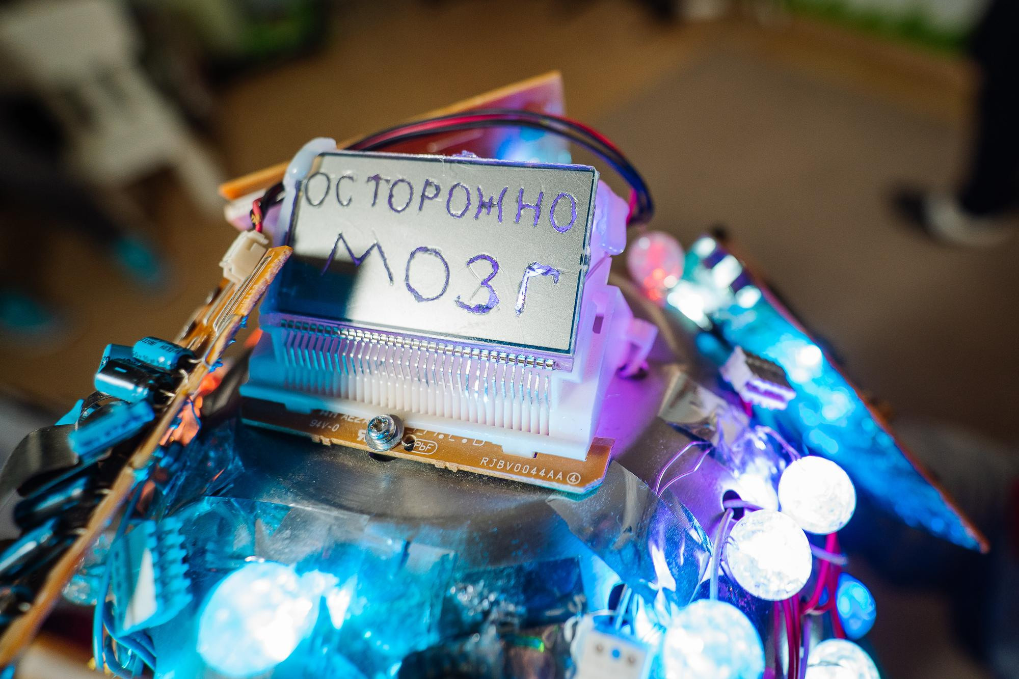 День рождения в детском саду