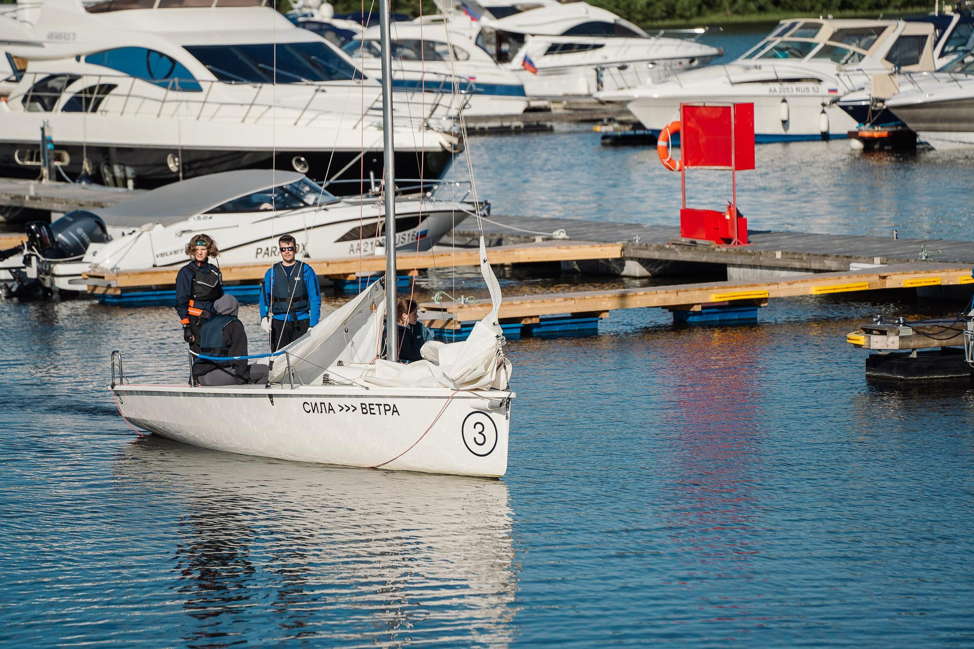 Яхт клуб «Сила ветра»