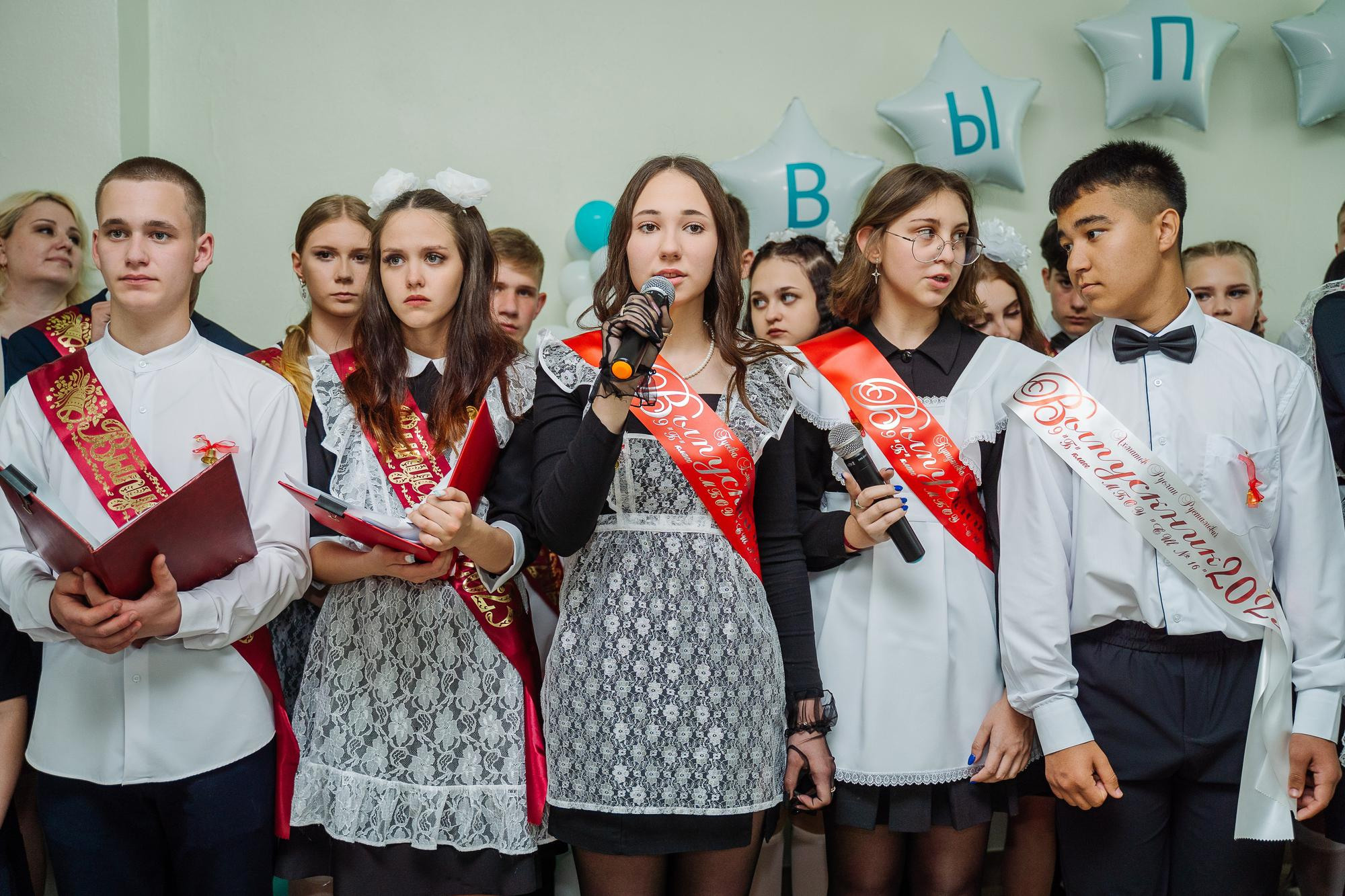 Школа 16 классы 9А и 9Б