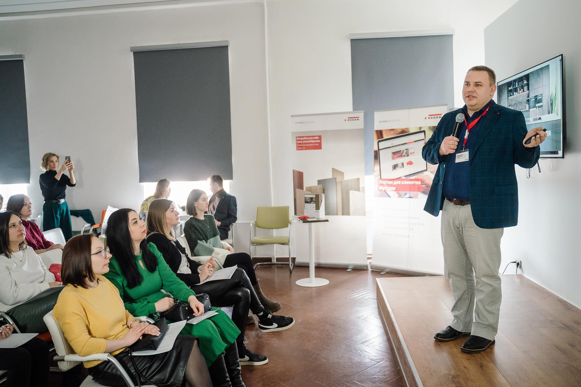 Презентация компании Древиз