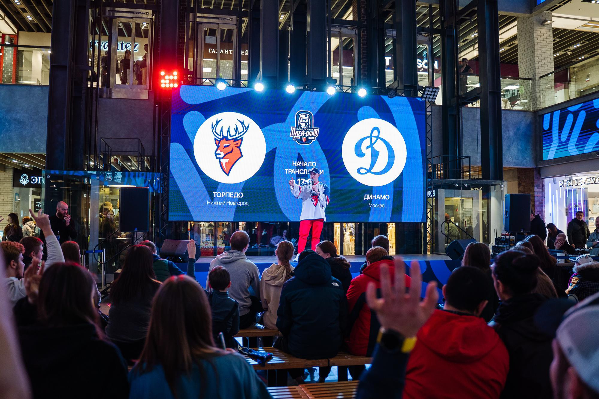 Трансляция матча ТОРПЕДО: ДИНАМО