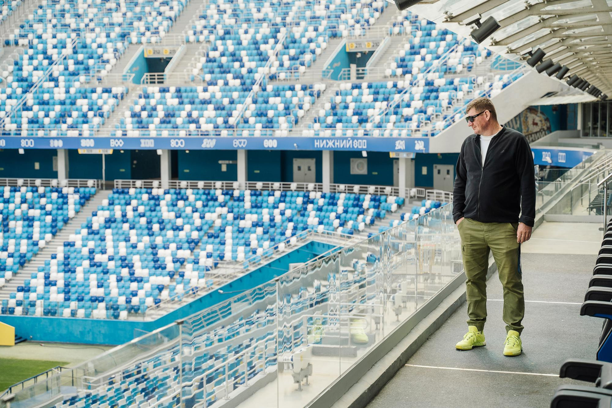 Ледовый дворец