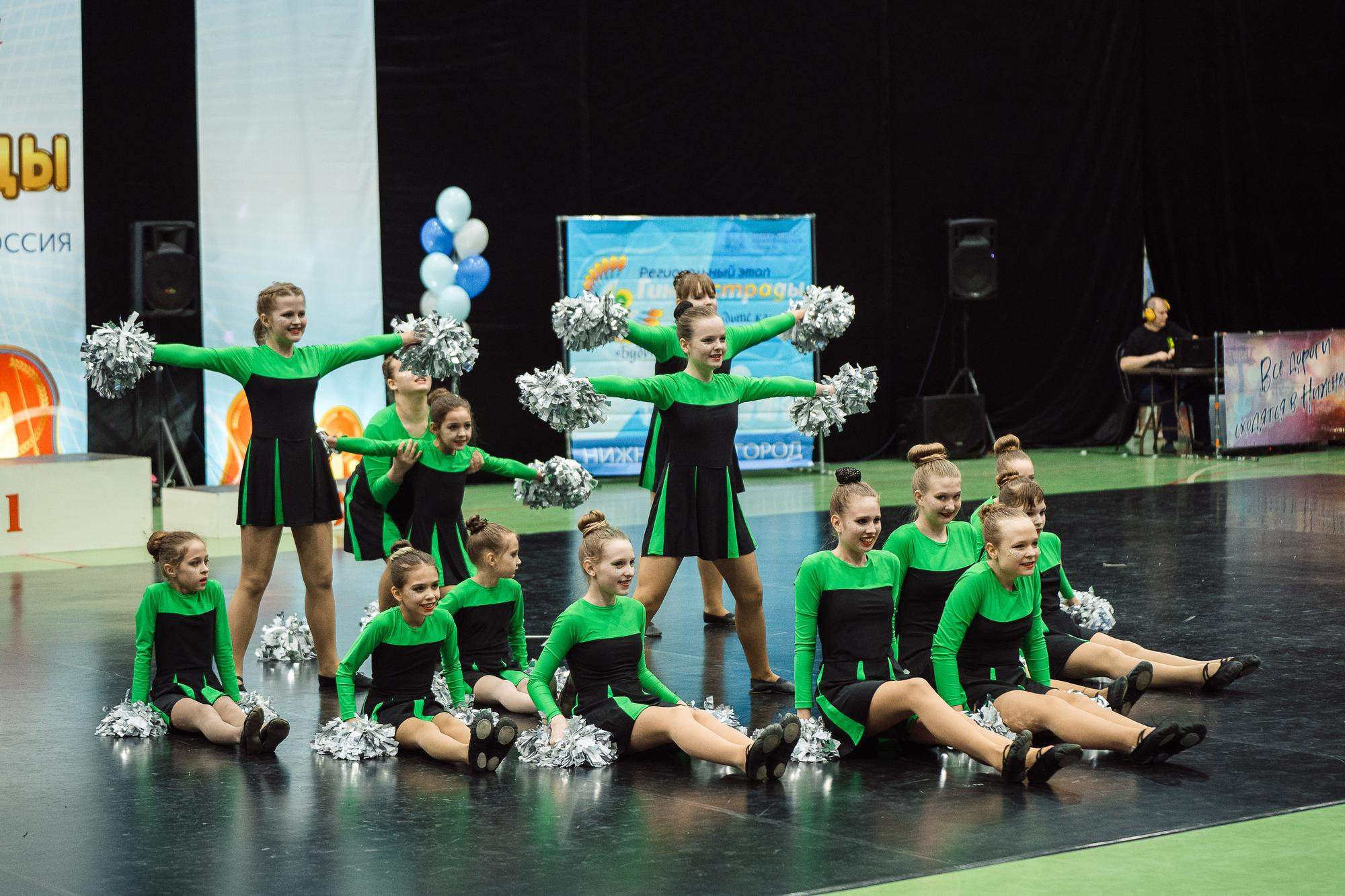 Нижегородская гимнастрада 2023