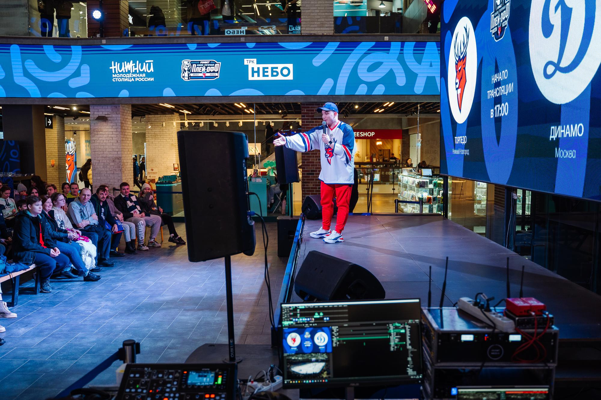 Трансляция матча ТОРПЕДО: ДИНАМО