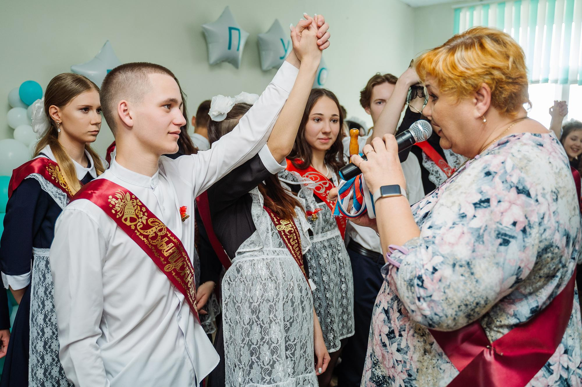 Школа 16 классы 9А и 9Б