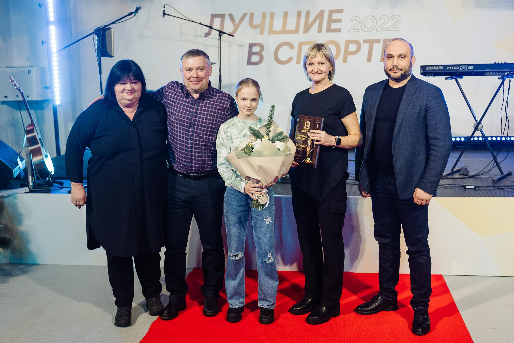 Министерство спорта