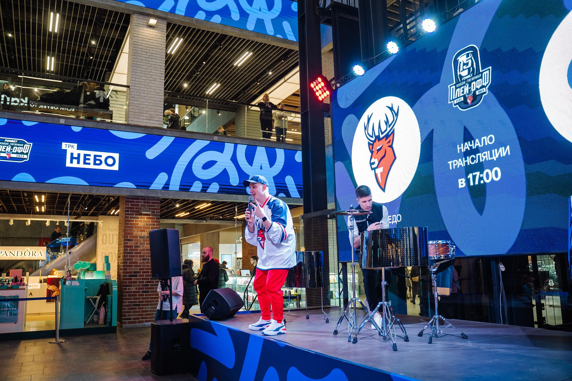 Трансляция матча ТОРПЕДО: ДИНАМО