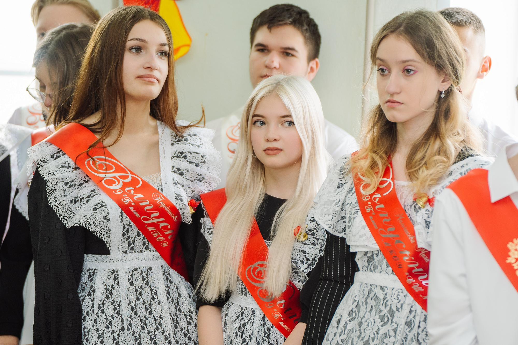 Школа 16 классы 9А и 9Б